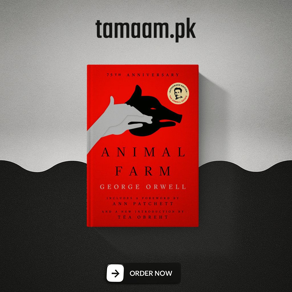 animal farm