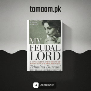 my feudal lord