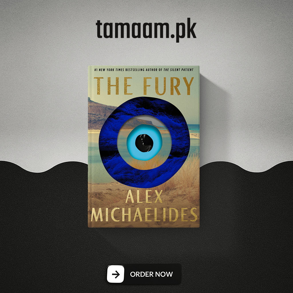 the fury