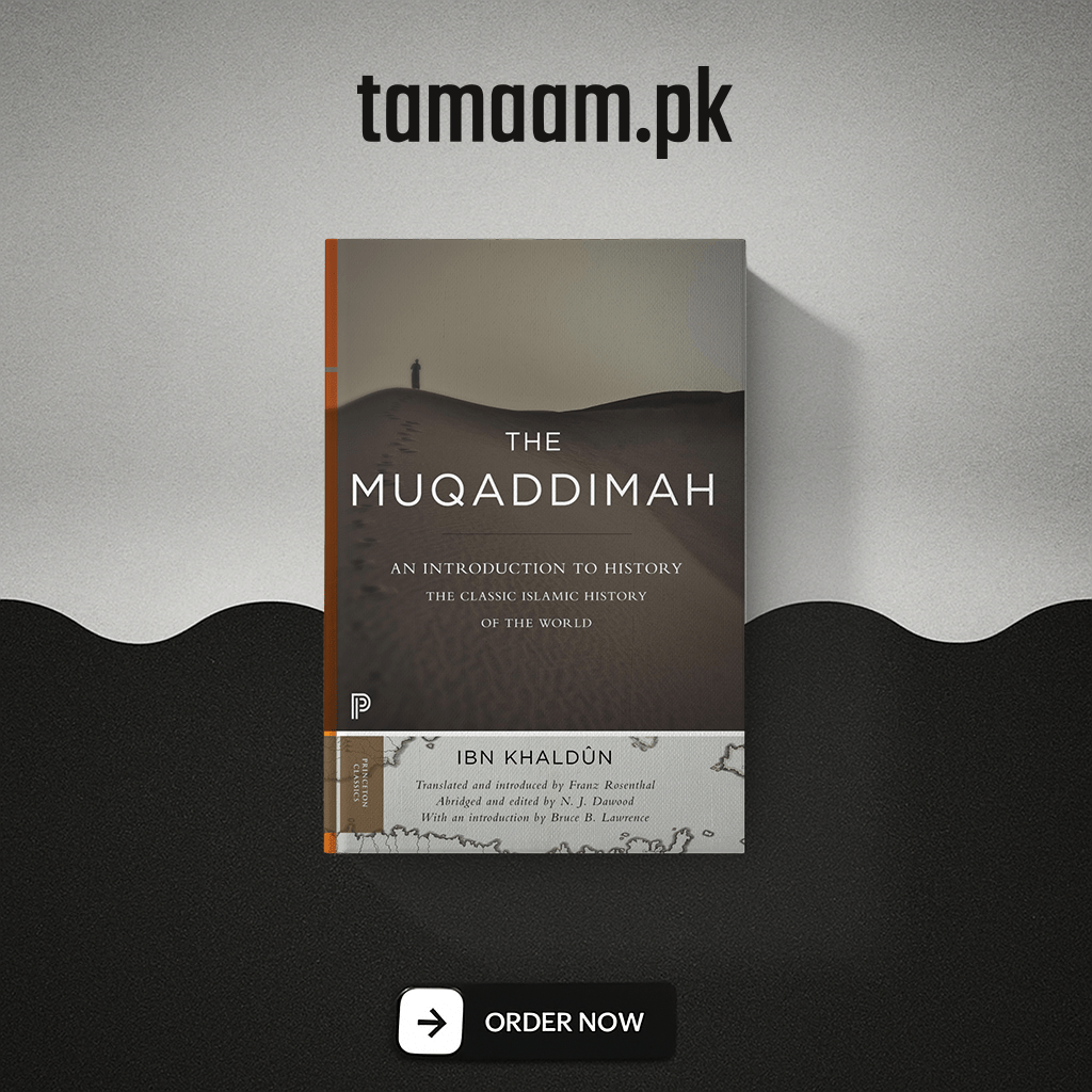 the muqaddimah