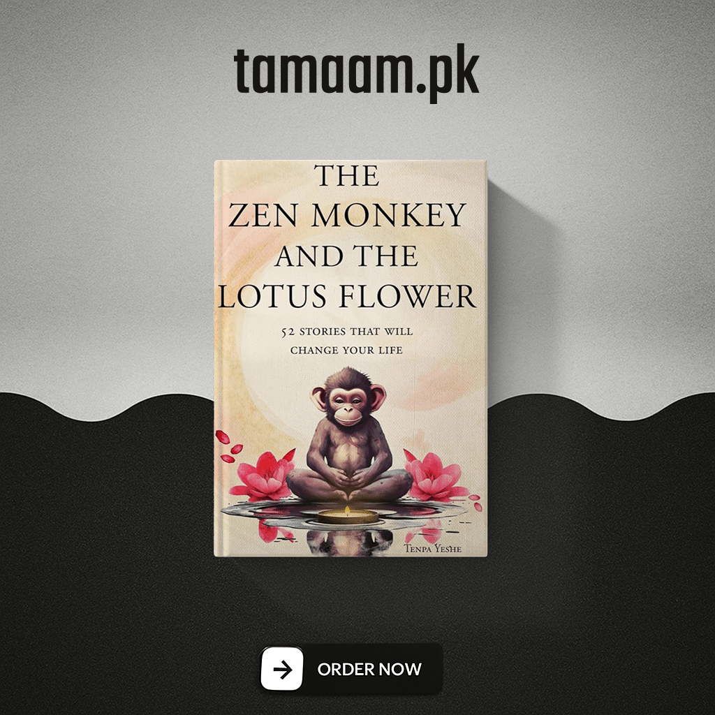 the zen monkey by mathew engel
