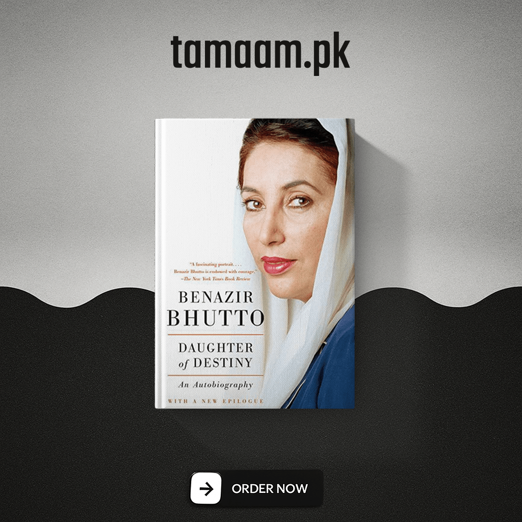 daughter of the east by benazir bhutto