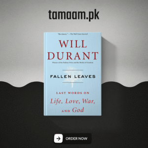 fallen leaves