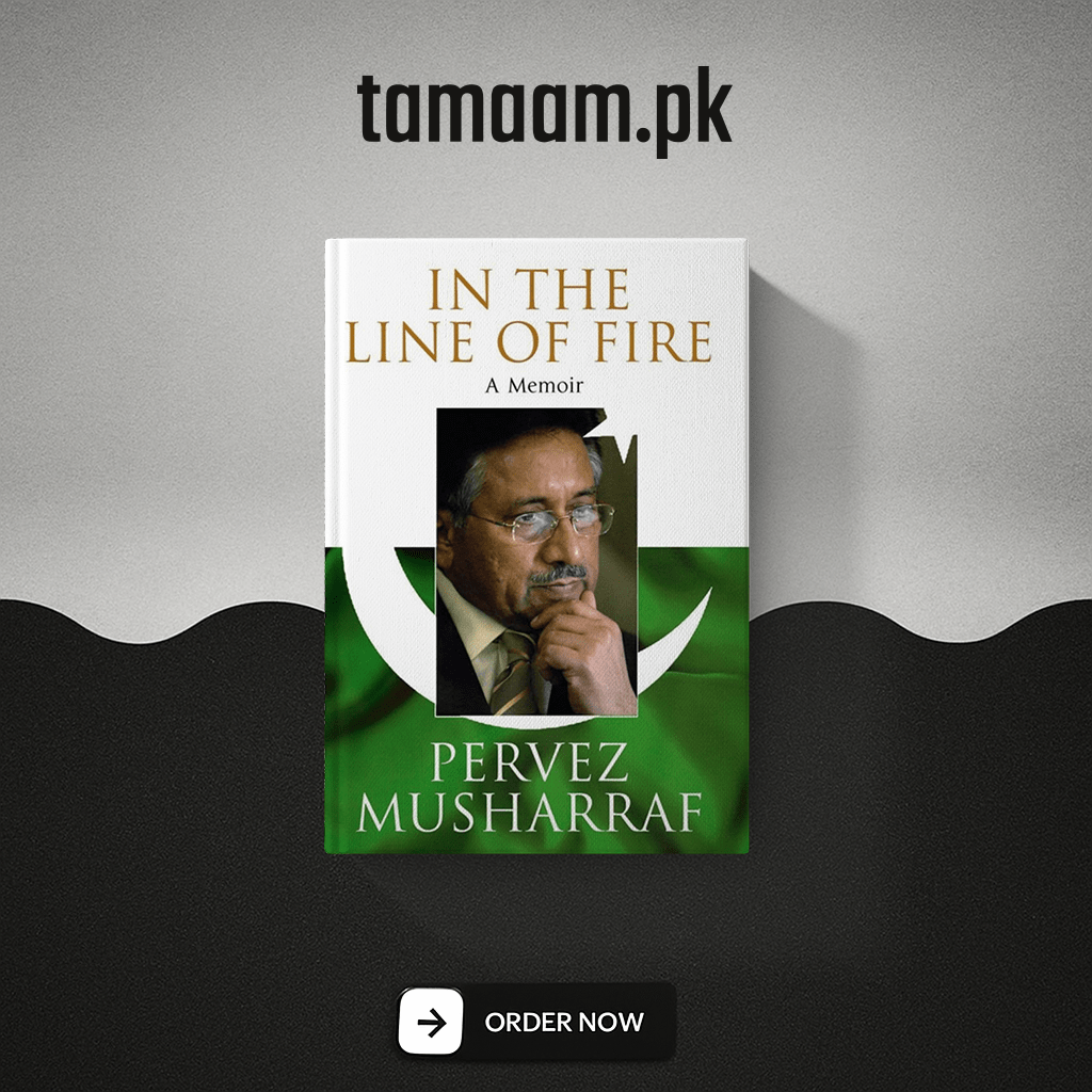 in the line of fire