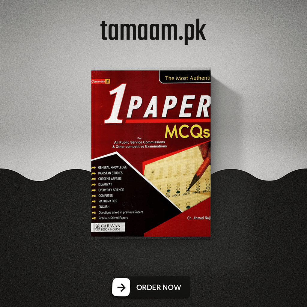 1 paper mcqs