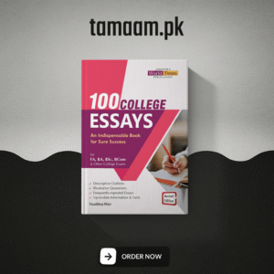 100 college essays
