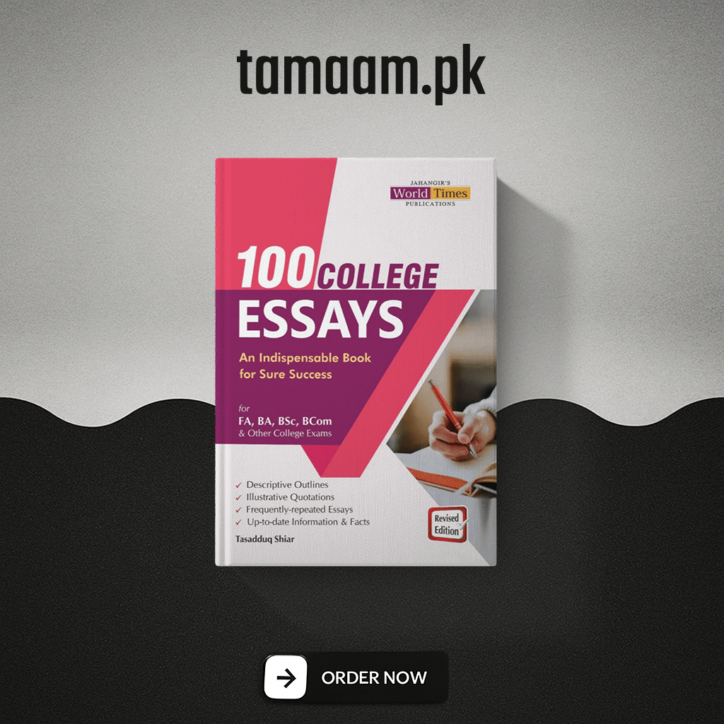 100 college essays