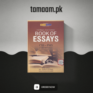 col haq’s book of essays