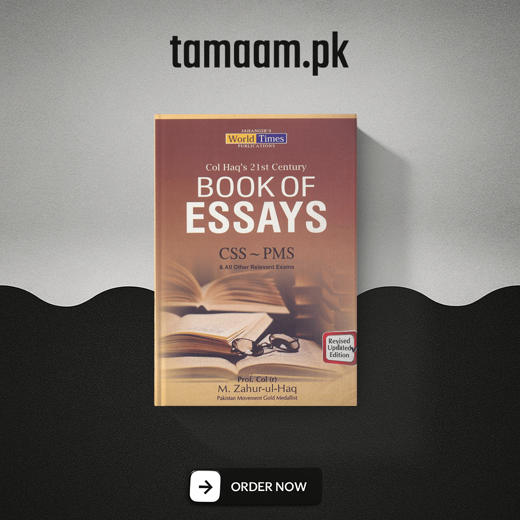 col haq’s book of essays
