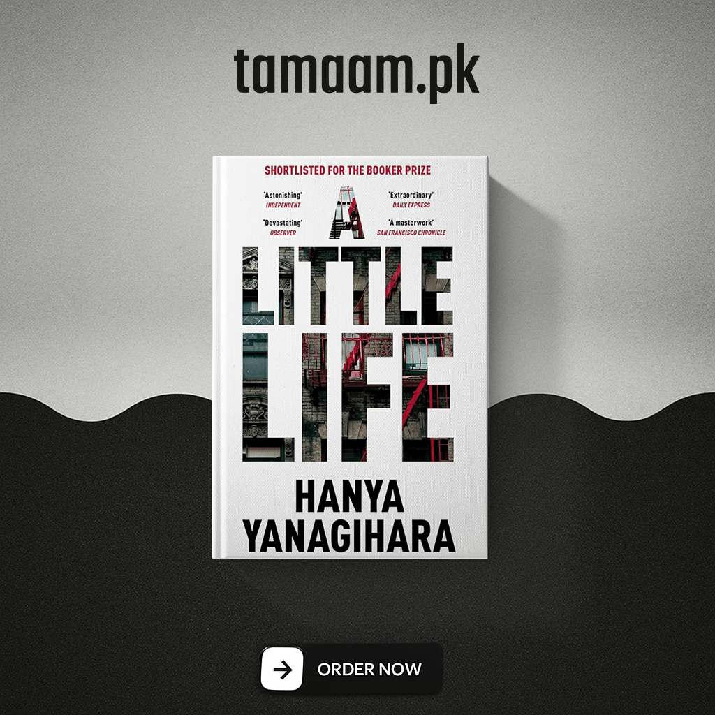 a little life (premium)