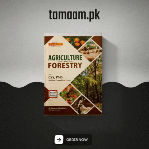 agriculture and forestry