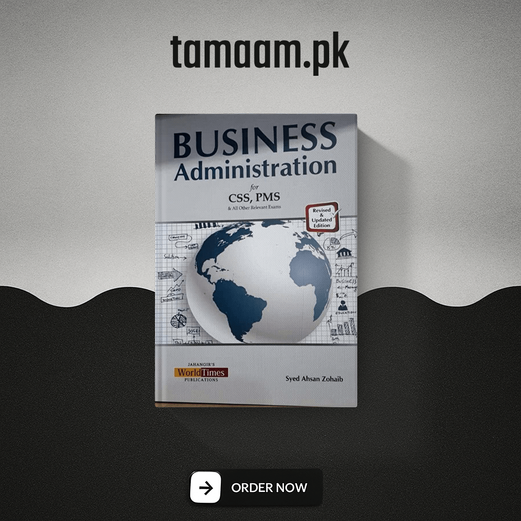 business administration for css, pms and other relevant exams