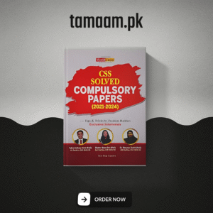 css solved compulsory papers 2021 2024