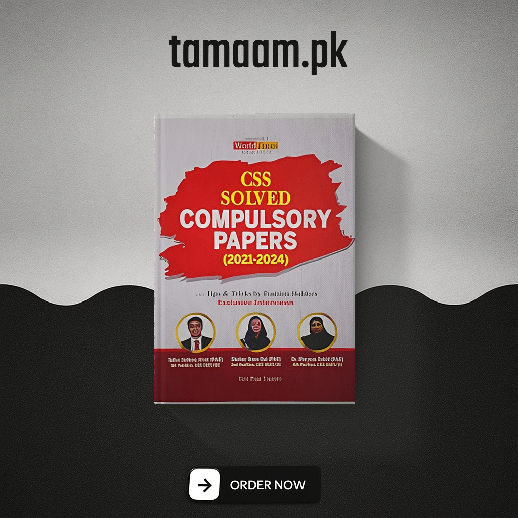 css solved compulsory papers 2021 2024
