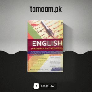 english grammar and composition