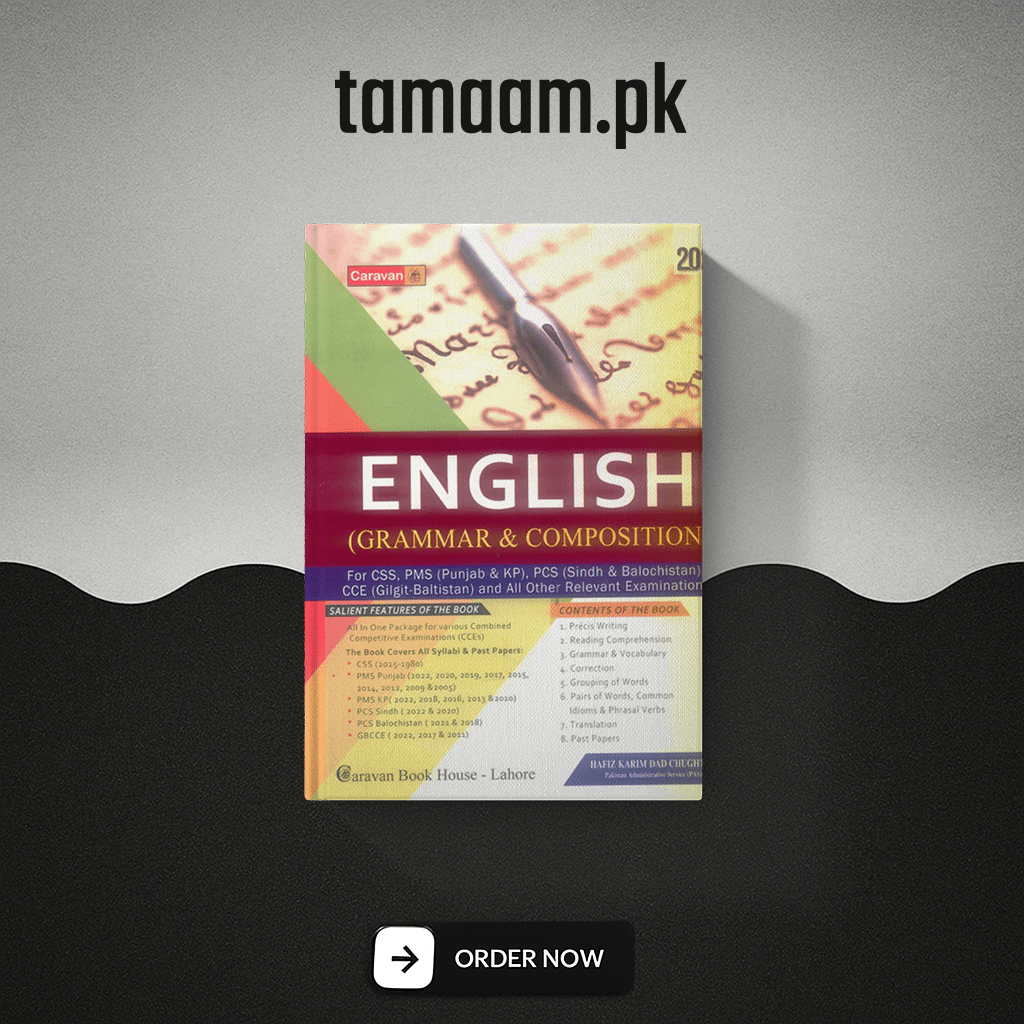 english grammar and composition