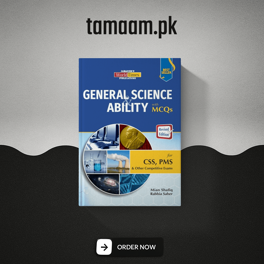 general science & ability