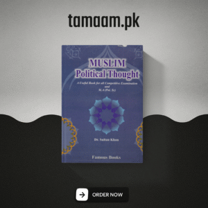 muslim political thought