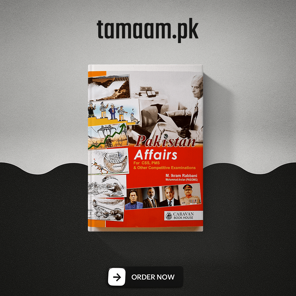 pakistan affairs