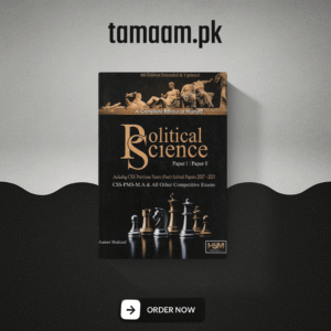 political science