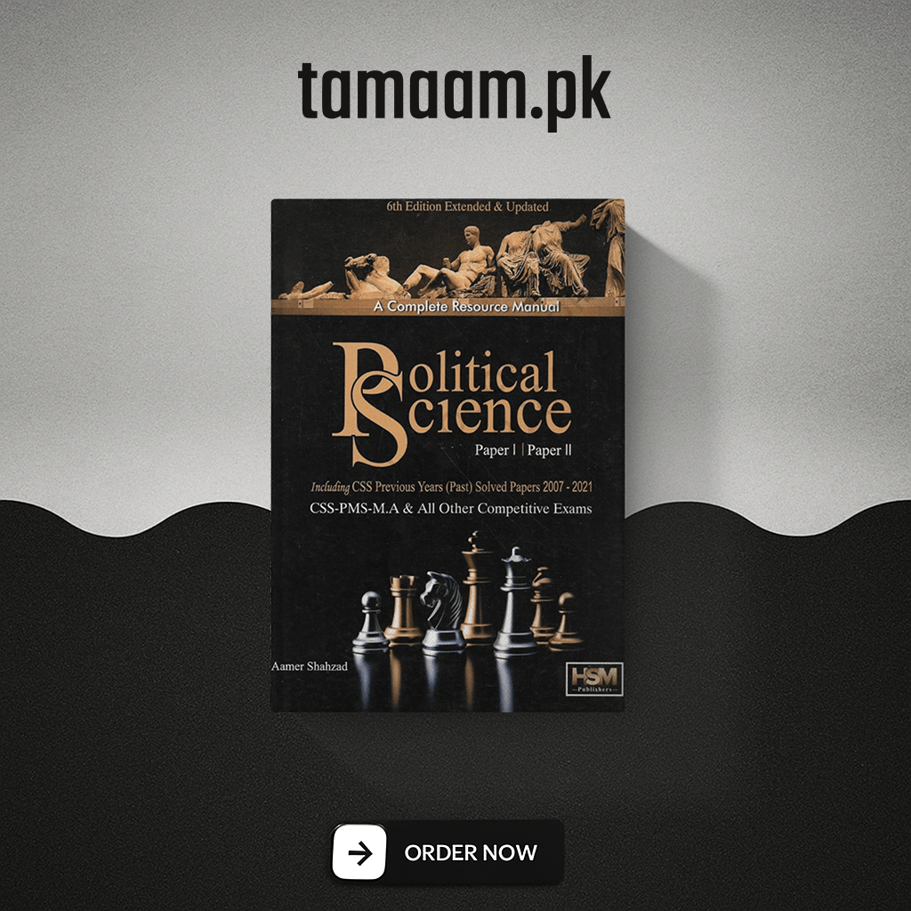 political science