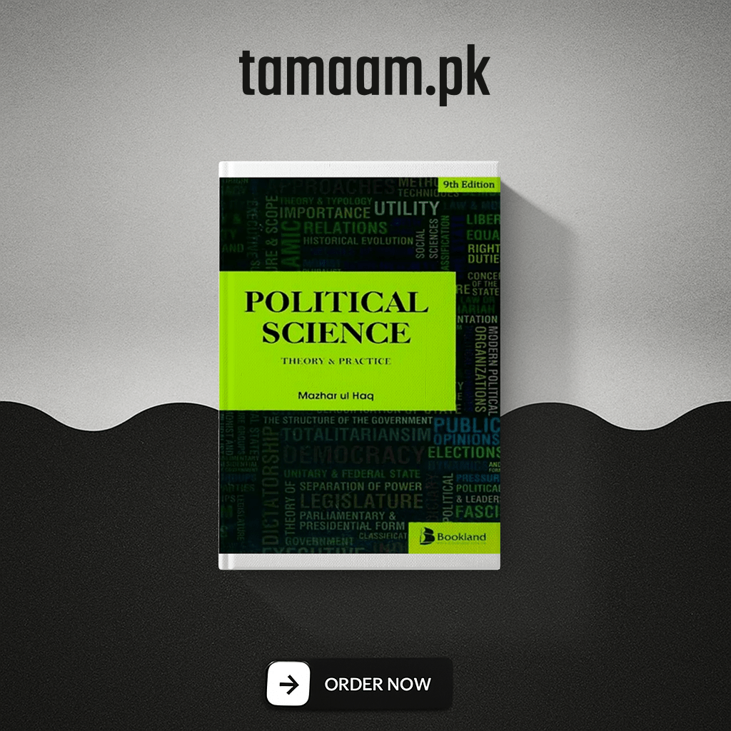 political science: theory and practice