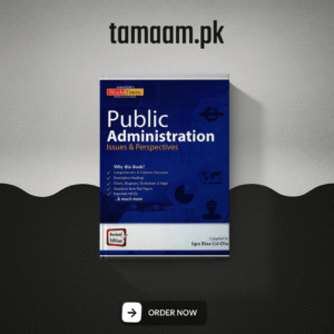 public administration: issues and perspective