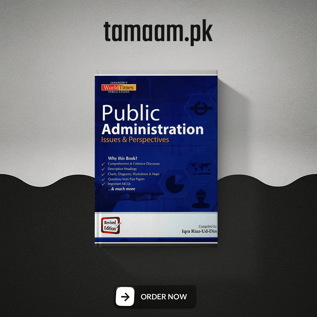 public administration: issues and perspective