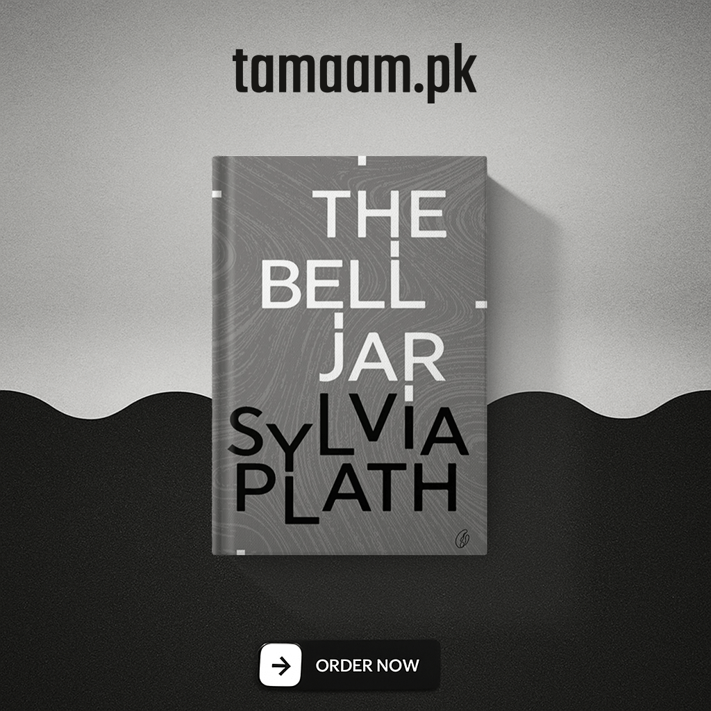 the bell jar (premium, orignal)