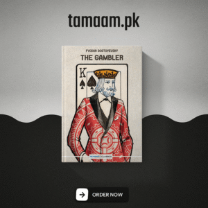 the gambler