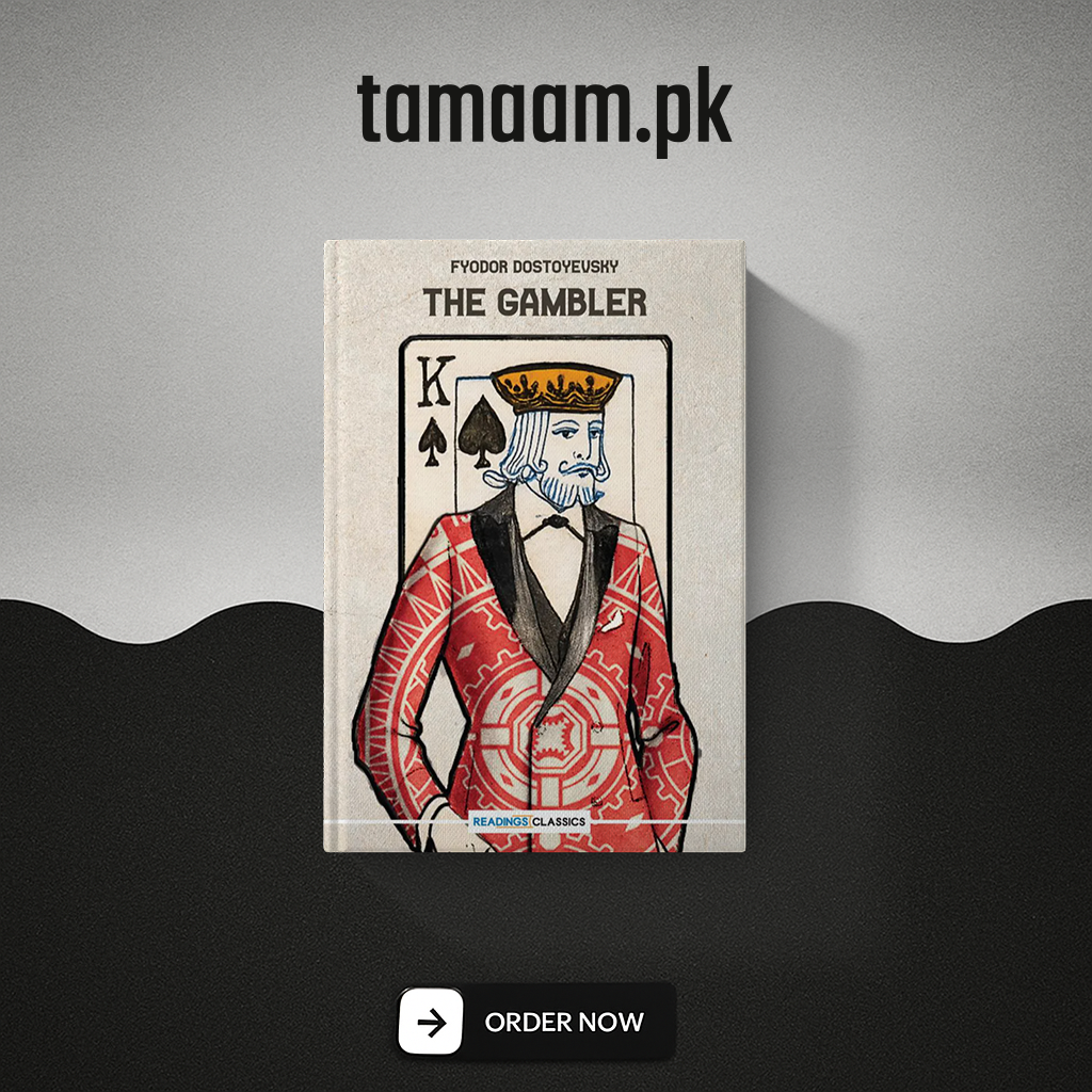 the gambler