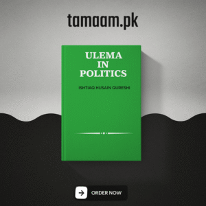 ulema in politics