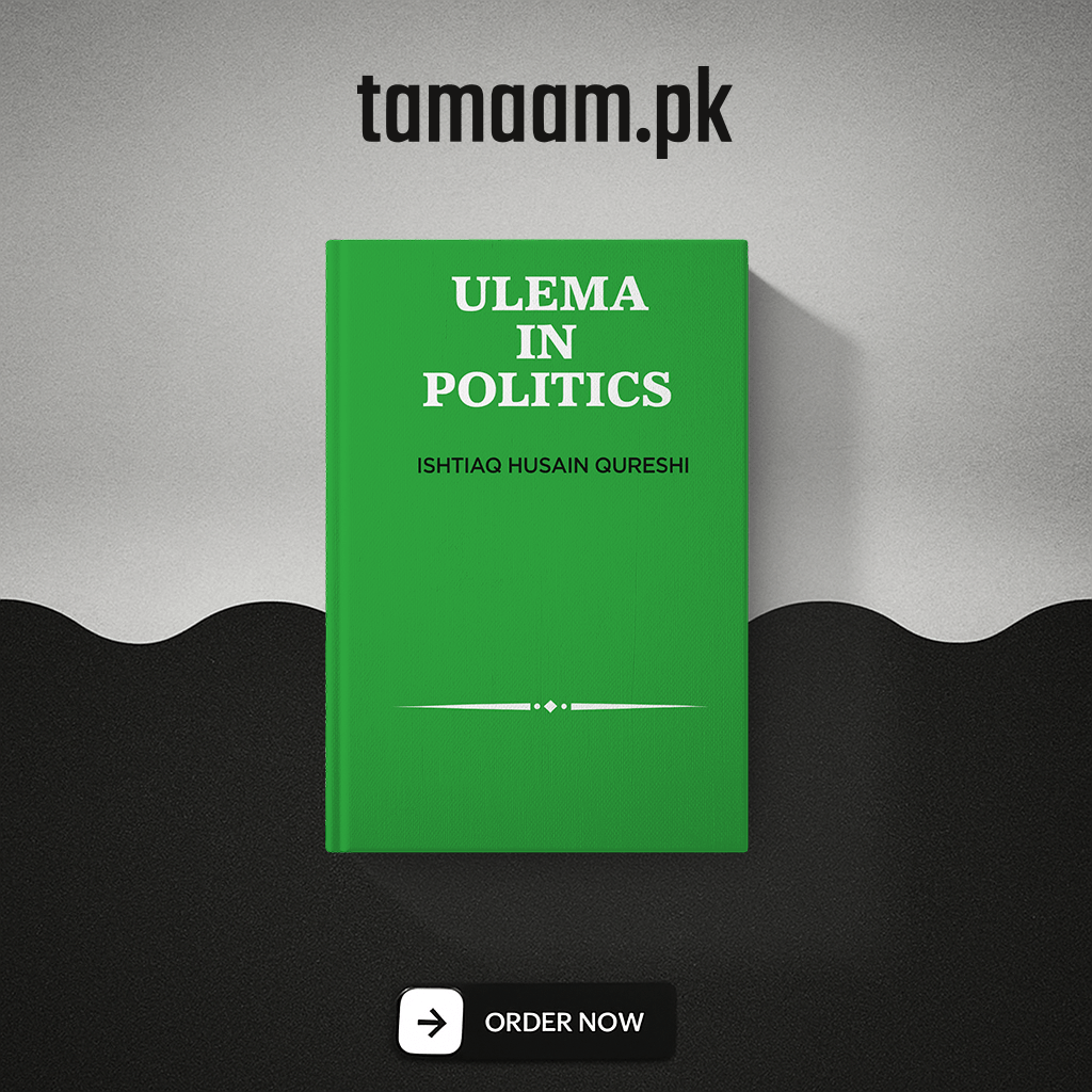 ulema in politics