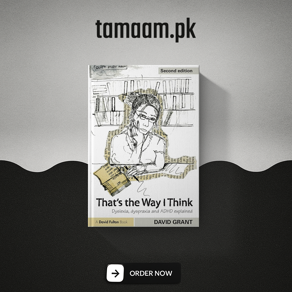 That’s the Way I Think (Premium, Hardback)