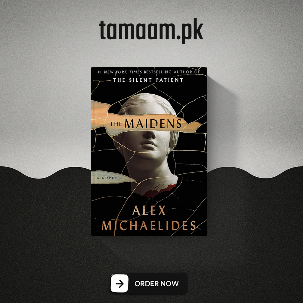 The Maidens (Premium, Hardcover)