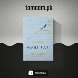 Wabi Sabi (Paperback)