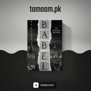 Babel (Hardcover, Imported Version)