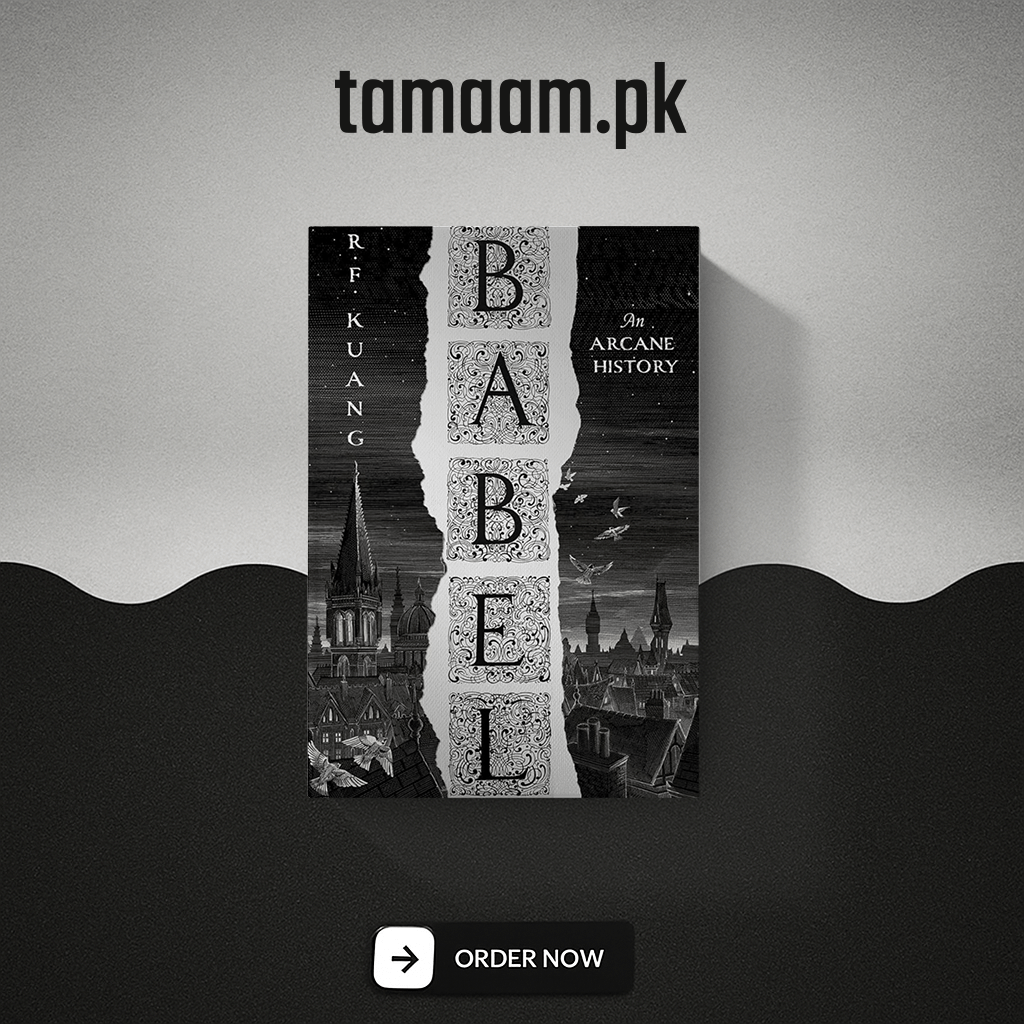 Babel (Hardcover, Imported Version)