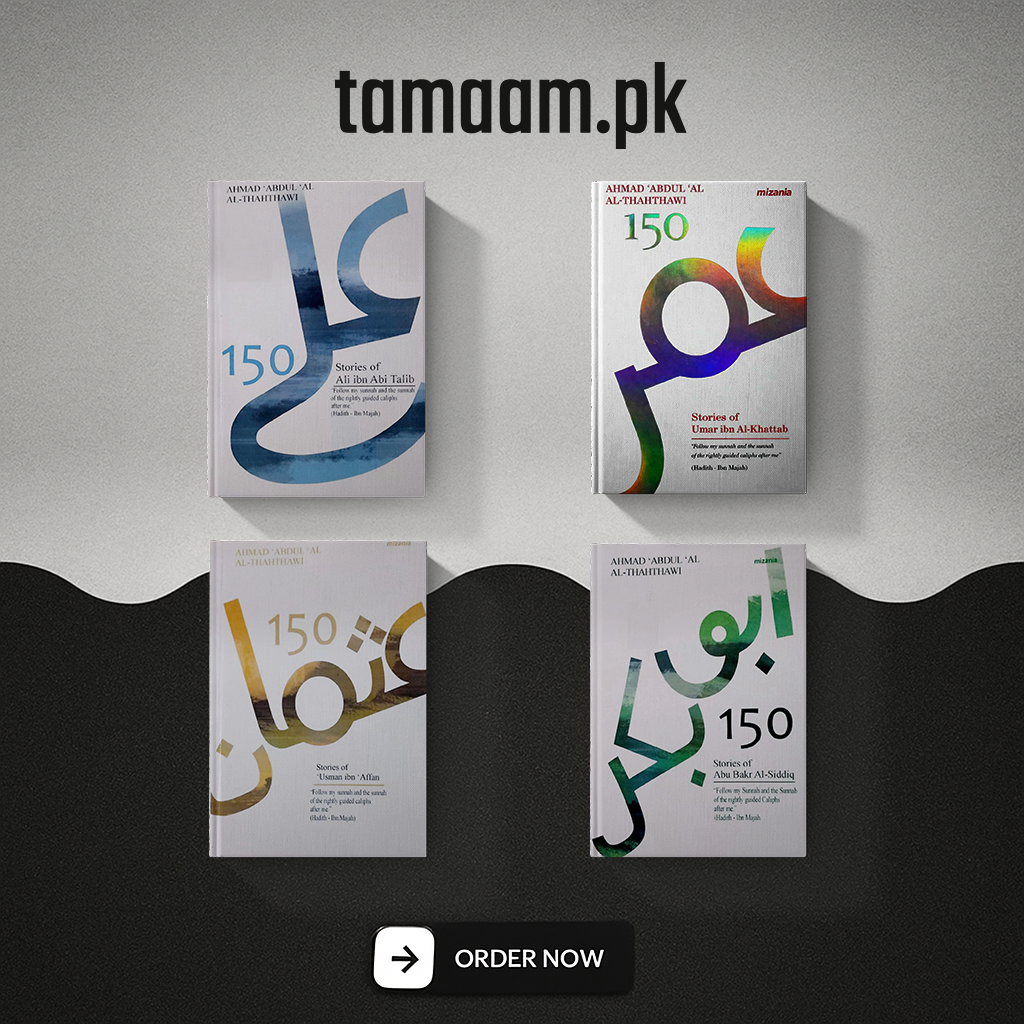 150 Stories of the Rightly Guided Caliphs – 4 Books Islamic Collection