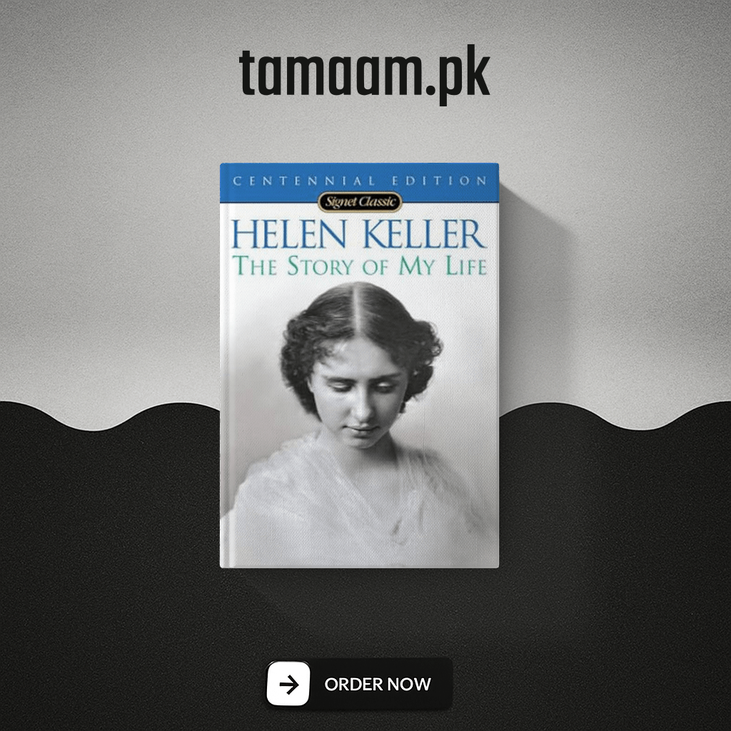 The Story of My Life