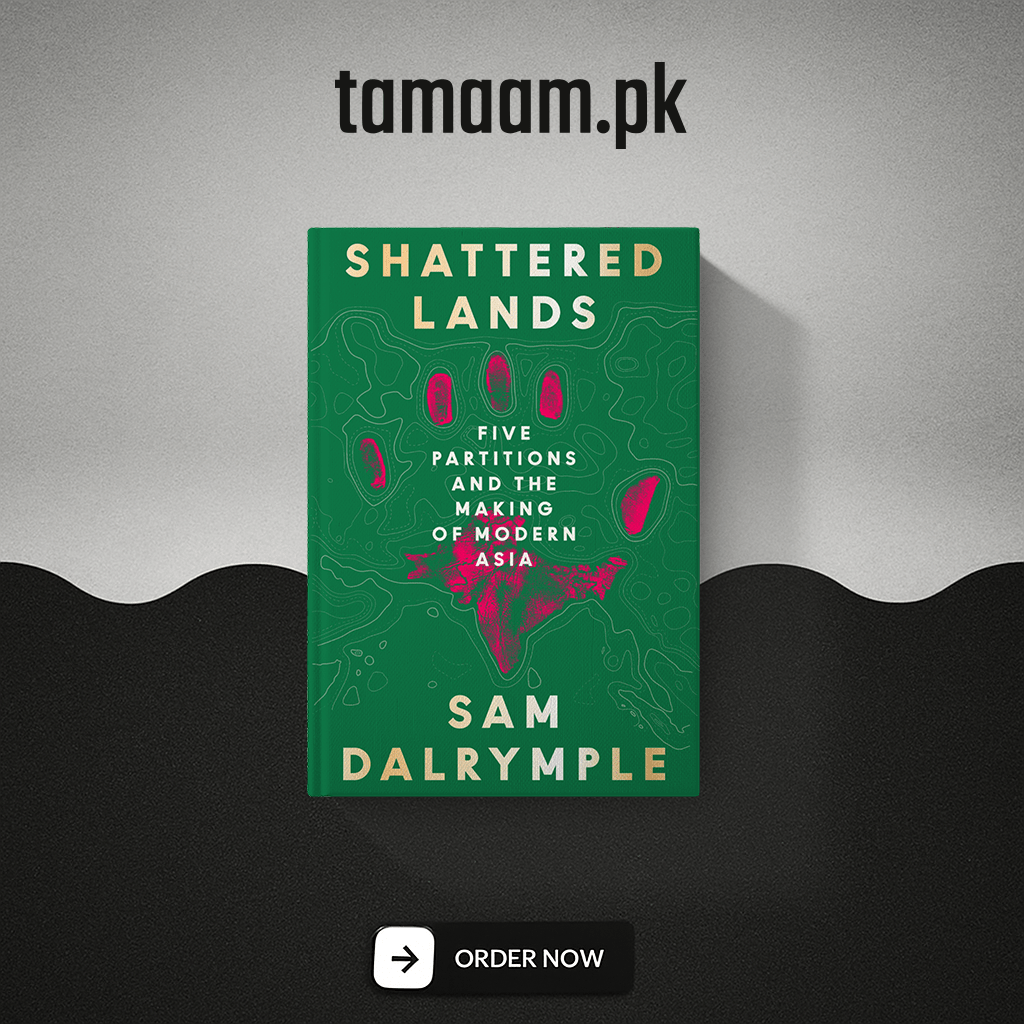 Shattered Lands (Premium)