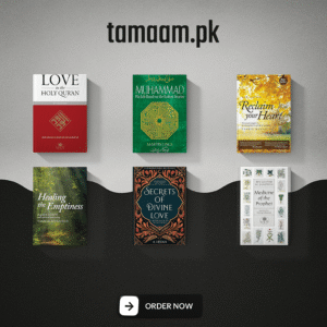 Islamic Spiritual Growth & Healing Book Set – Faith, Love, and Inner Peace Collection (Original)