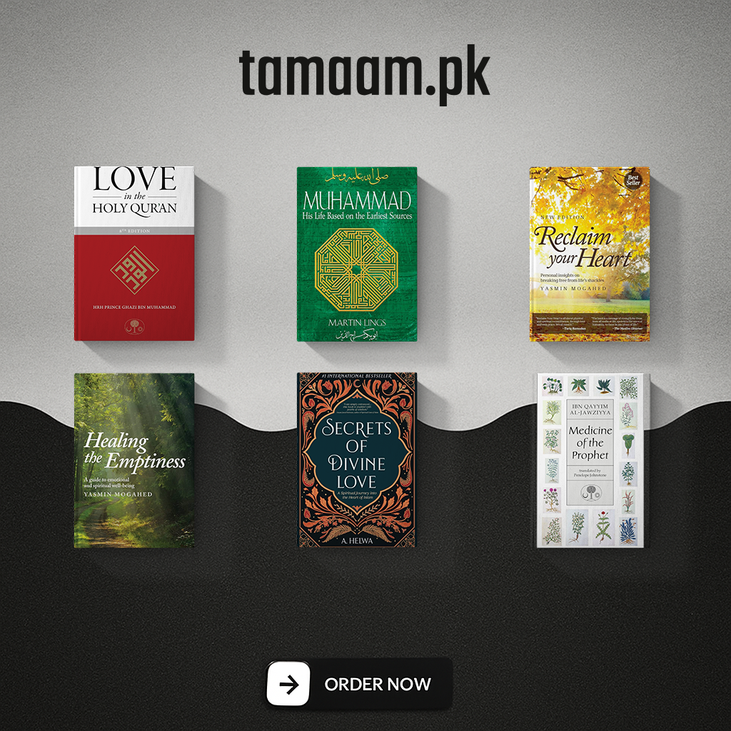 Islamic Spiritual Growth & Healing Book Set – Faith, Love, and Inner Peace Collection (Original)