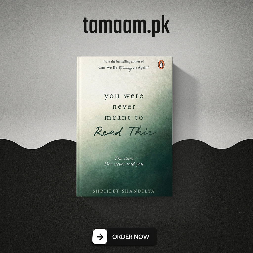 You Were Never Meant to Read This (Premium, Paperback)