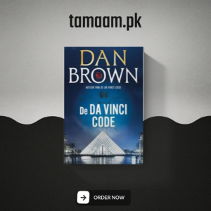 The Da Vinci Code (Premium)