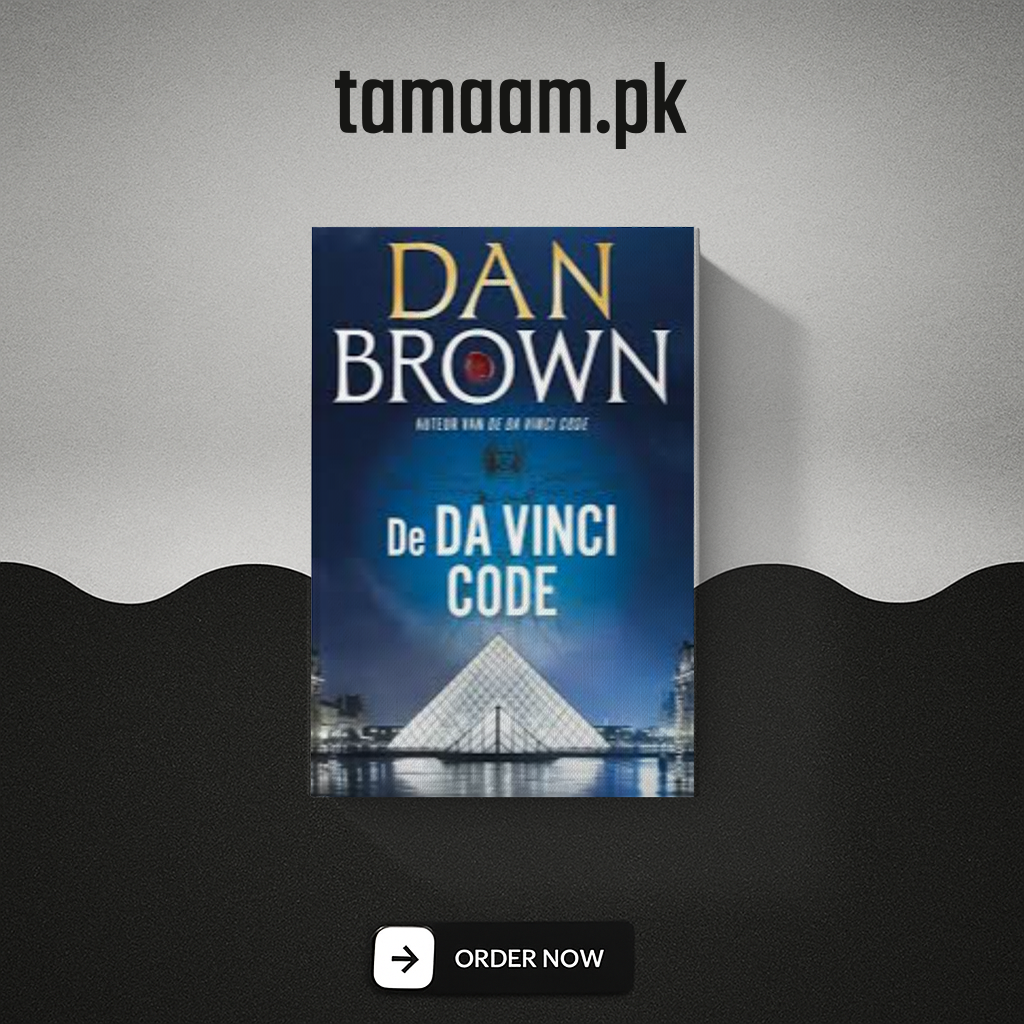 The Da Vinci Code (Premium)